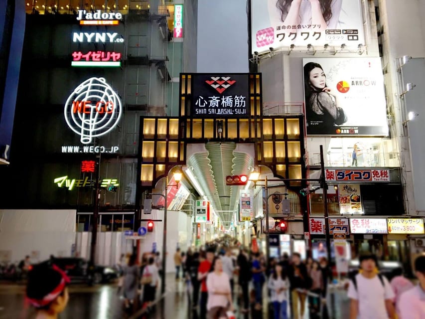 1-Day walking tour in Osaka：Castle, temples and Ukiyoe - Who will get the most from this day