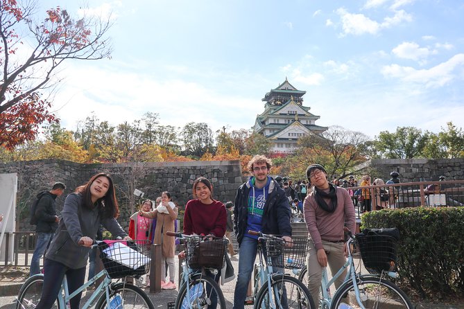 5-Hour Osaka Bike Tour to the Neighborhood of Osaka Castle - The museum offers an Edo-period change of pace