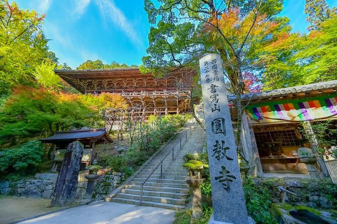 A Tour to Visit Himeji's Popular Destinations in a day! - Inside Himeji Castle’s defensive design