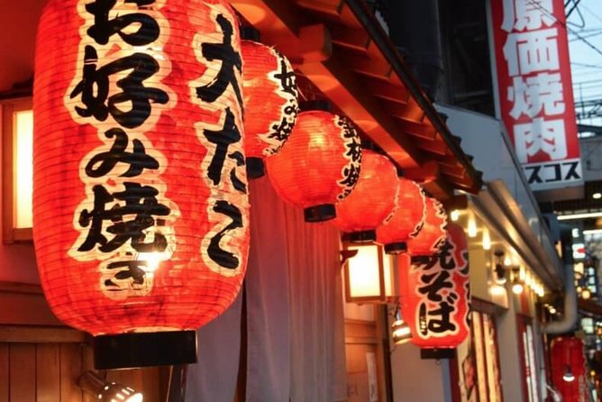 Absolute Osaka Food Tour - Kuromon Market, Doguyasuji, and Misono Building