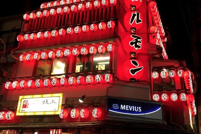 Absolute Osaka Food Tour - Is $231 a fair price?
