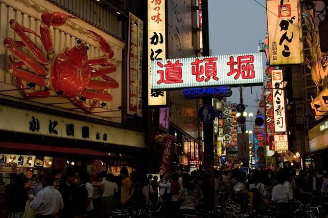 Absolute Osaka Food Tour - FAQ