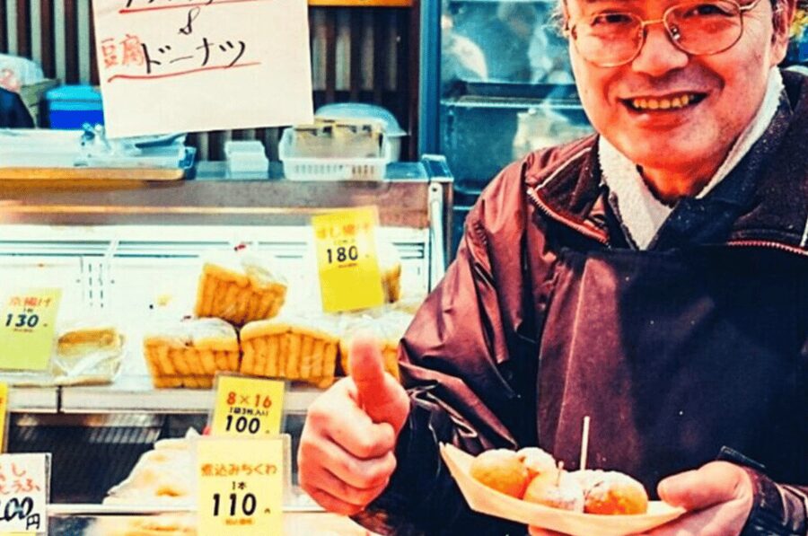 All Inclusive Kuromon Markets Tour: Flavors Of Osaka - FAQ