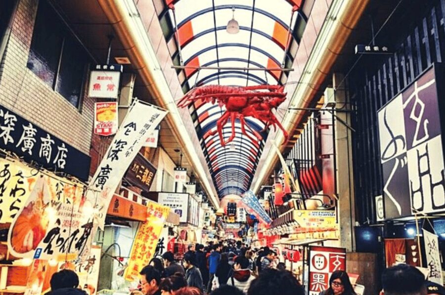 All Inclusive Kuromon Markets Tour: Flavors Of Osaka - What goes on the tasting route