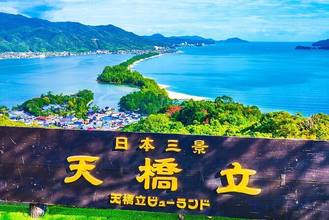 Amanohashidate & Ine Boathouse Full-Day Tour from Kyoto or Osaka - The northern coast makes a worthwhile day out