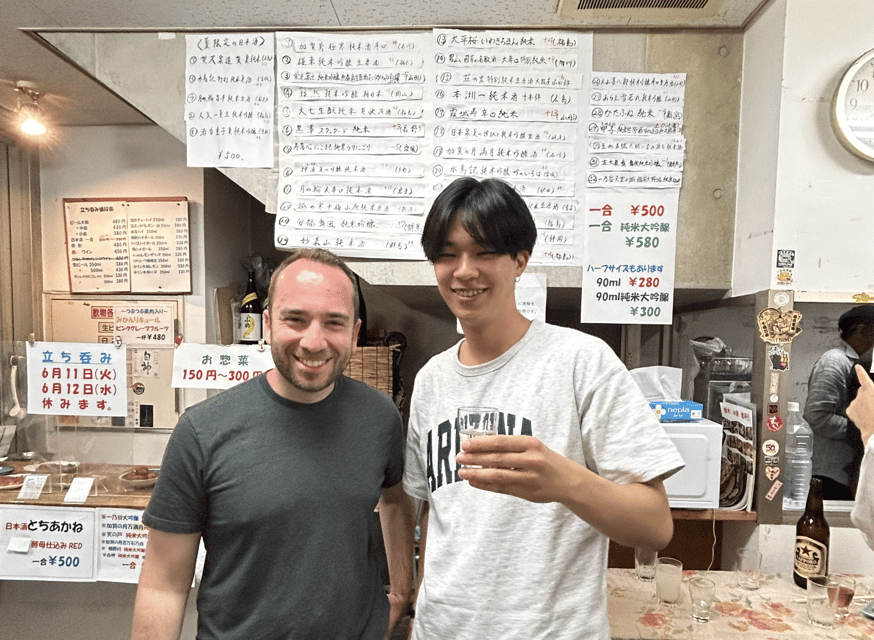 Bar hopping: Create lasting memories with TOMODACHI guides! - Should you book this bar-hopping tour?