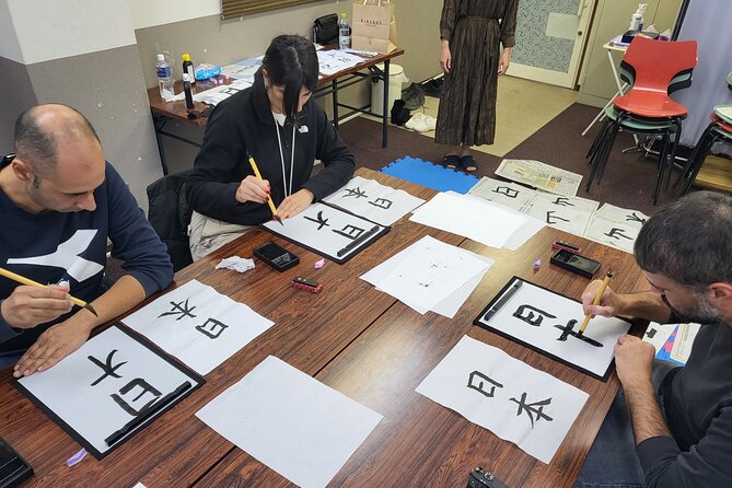 Calligraphy Workshop in Namba, Dotonbori - Finding the workshop in a city building