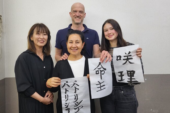 Calligraphy Workshop in Namba, Dotonbori - Who will get the most from this class?