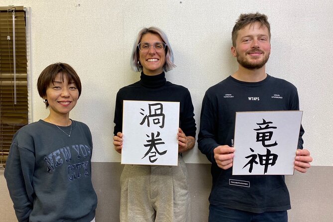 Calligraphy Workshop in Namba, Dotonbori - Should you book the Namba calligraphy workshop?
