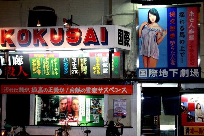 Deep Backstreet Osaka Tours (Option to add Dinner) - Who should book this walk