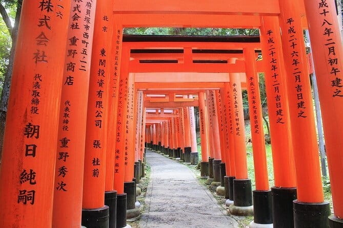 Discover Himeji, Kobe and Nara from Osaka - FAQ
