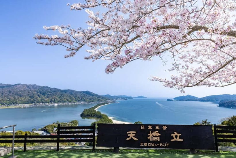 From Osaka/Kyoto: Amanohashidate Day Tour【Including tickets】 - The coach saves effort, but takes up much of the day