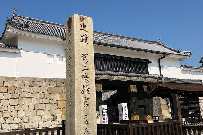 From Osaka or Kyoto: Full Day Sightseeing Tour of Kyoto - A fast route through Kyoto’s best-known sights