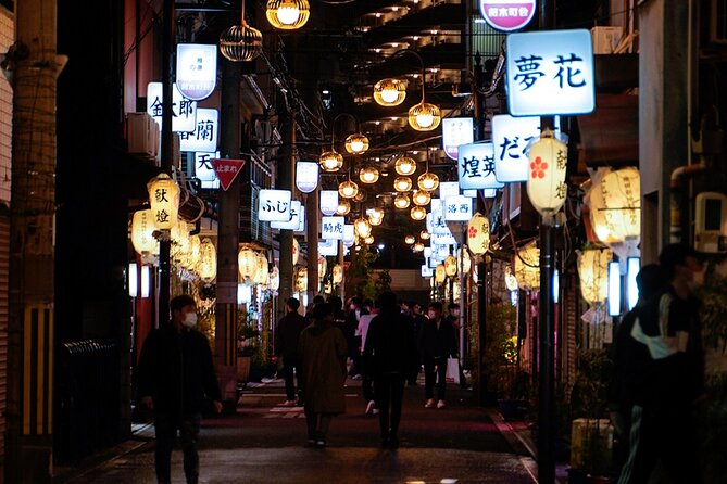 Hidden Osaka - Yukaku Red Light Tour & Culinary Adventure - At a glance