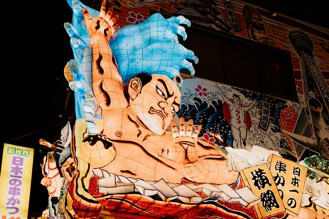 Hidden Osaka - Yukaku Red Light Tour & Culinary Adventure - Pace, timing and value