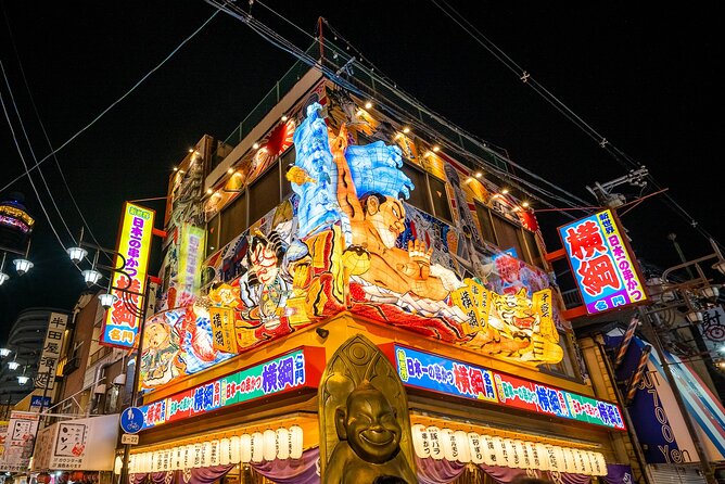 Hidden Osaka - Yukaku Red Light Tour & Culinary Adventure - Should you book this Osaka evening?