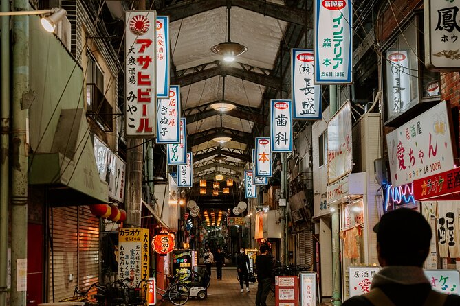 Hidden Osaka - Yukaku Red Light Tour & Culinary Adventure - FAQ