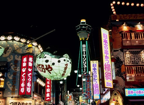 Hidden Osaka - Yukaku Red Light Tour & Culinary Adventure - Shinsekai’s retro streets and local pulse