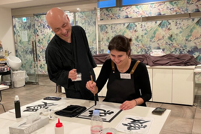 Japanese Calligraphy Experience in Osaka - Should you book the calligraphy experience?