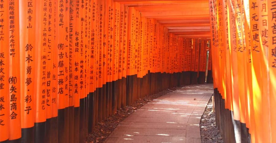 Kyoto: Immersive Arashiyama & Fushimi Inari by Private Car - Okochi Sanso offers a quieter garden pause