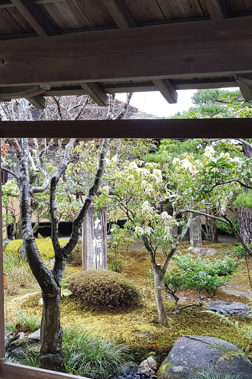 Kyoto: Immersive Arashiyama & Fushimi Inari by Private Car - Ryōan-ji adds another side of Kyoto