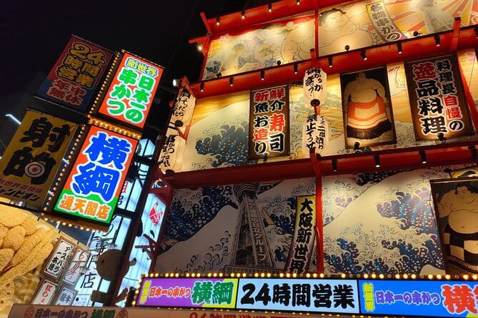Kyoto & Nara Private Day Tour - Kasuga Taisha Museum, if time allows