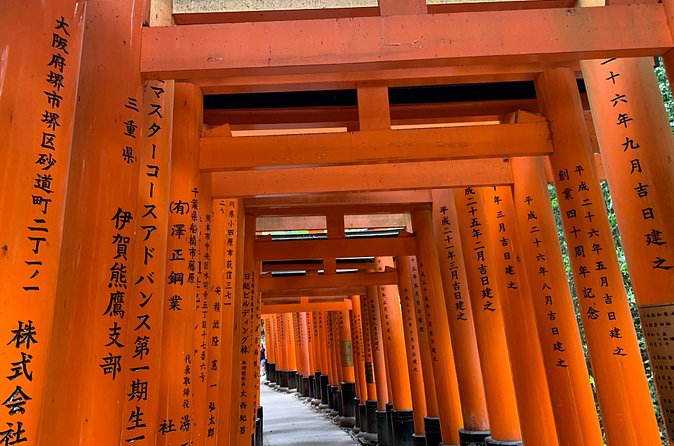 Kyoto private tour (Shore excursion available from Osaka or Kobe port) - Tatsumi Shrine and the old streets of Gion