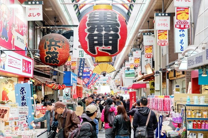 Kyoto Top Four Highlights Day Trip from Osaka or Kyoto - Is this the right Kyoto day trip for you?
