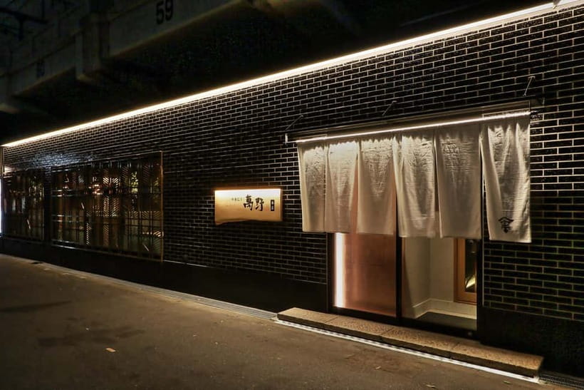 Manno: Osaka Premium Wagyu BBQ Experience Reservation - A butcher’s approach to yakiniku