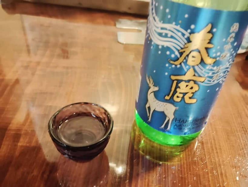 Nara: Sake Tasting Tour at the Birthplace of Japanese Sake - Who will enjoy this walk most?