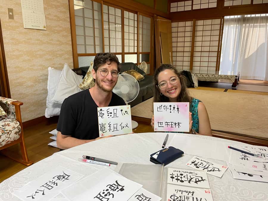 Nara: Write Your Own Name in Kanji (Japanese Calligraphy) - What the one-hour format gives you
