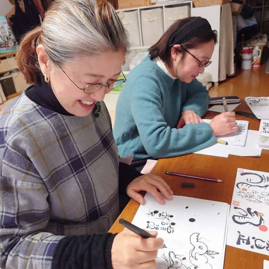 Nara: Write Your Own Name in Kanji (Japanese Calligraphy) - Is $27 a fair price?