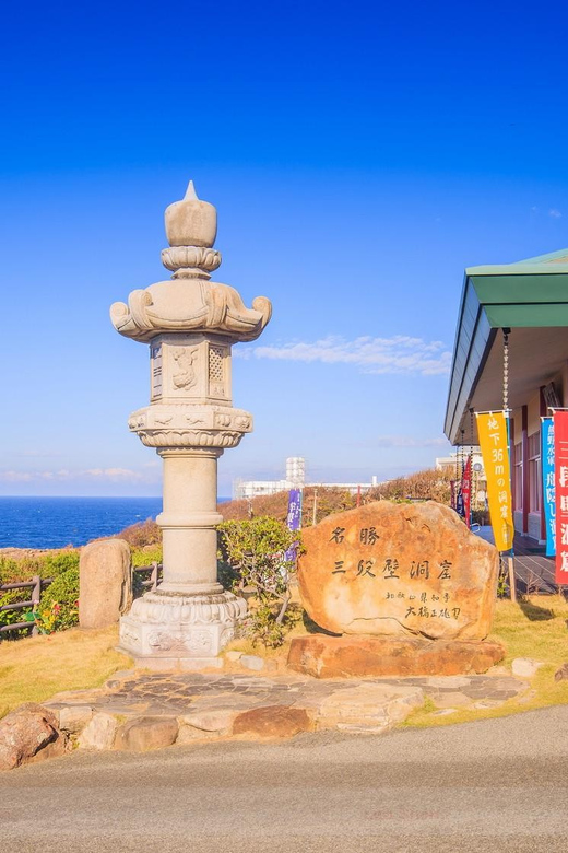 One Day Private Customized Self-Guided Tour in Wakayama - FAQ