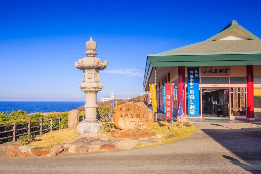 One Day Private Customized Self-Guided Tour in Wakayama - What the suggested stops offer