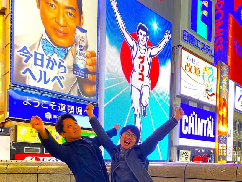 Osaka: 2-Hour Local Street Food Tour – Dotonbori & Namba - Should You Book the Dotonbori and Namba Food Walk?