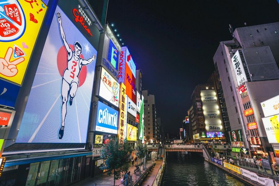 Osaka: Bar-Hopping Night Tour in Namba - Should you book this Osaka bar tour?
