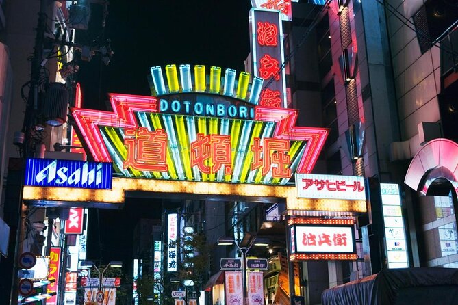 Osaka Bar Hopping Night Walking Tour in Namba (3 bars, 6 tastes) - The useful details at a glance