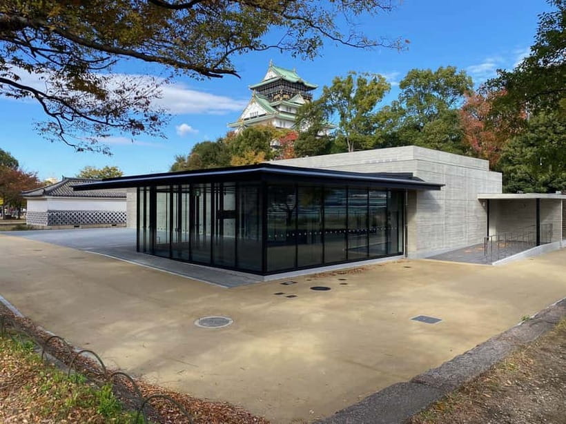 Osaka Castle: Museum and Tower Entry Ticket - Take time for the Toyotomi stone walls