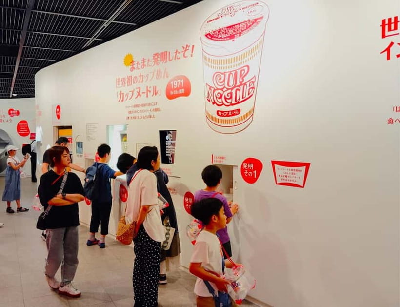 Osaka: Cup Noodles Museum Guided Tour (90 Minutes) - Key points to know