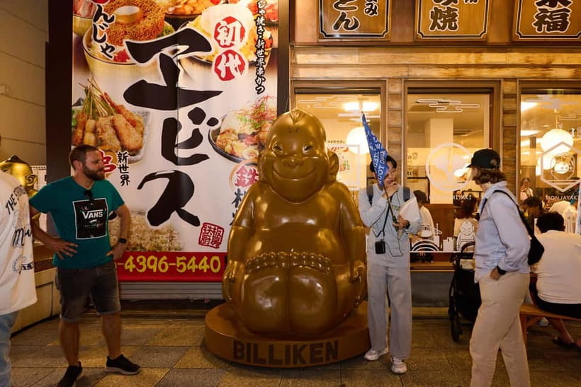 Osaka: Dark Side of Osaka Night Walking Tour - Jyanjyan Yokocho’s mid-century mood
