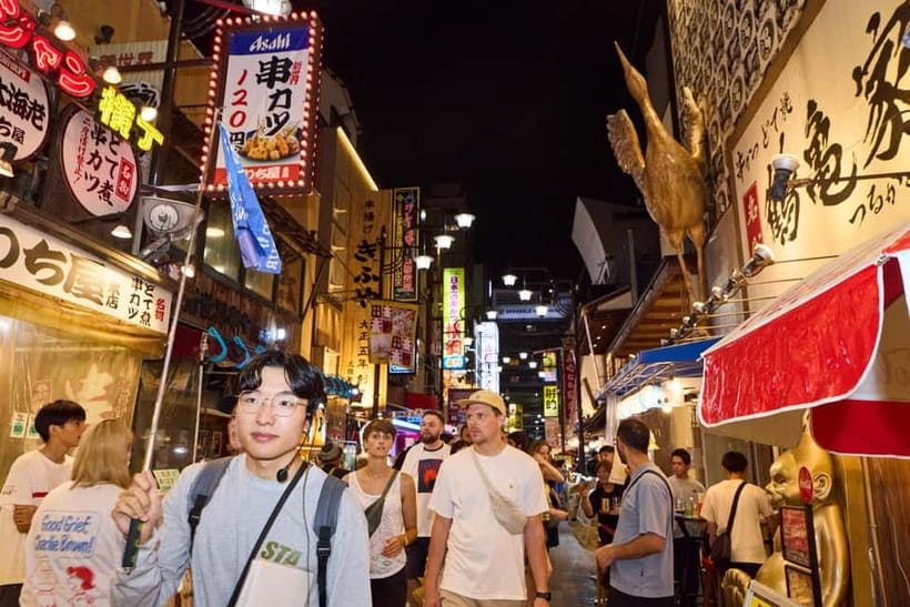 Osaka: Dark Side of Osaka Night Walking Tour - Who should book this walk
