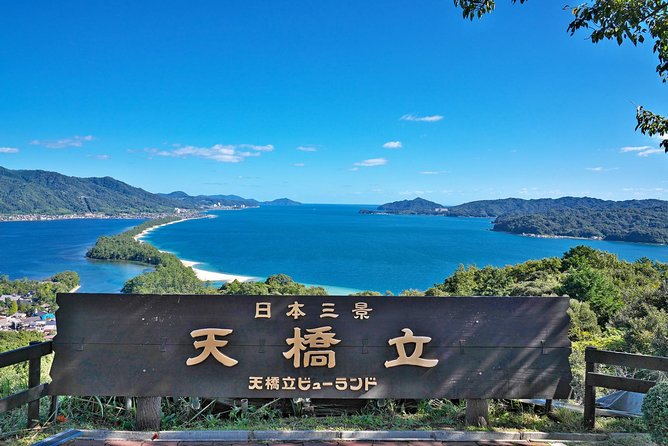 Osaka Day Tour: Amanohashidate & Ine Bay - FAQ