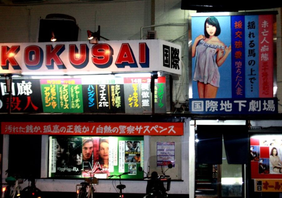 Osaka: Deep Backstreets Walking Tour with Dinner Option - Who should book this Osaka walk?