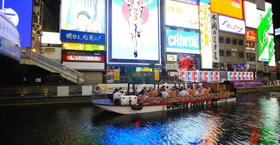 Osaka: Dotonbori District River Cruise with Drink Discount - Covered comfort, with a few limits
