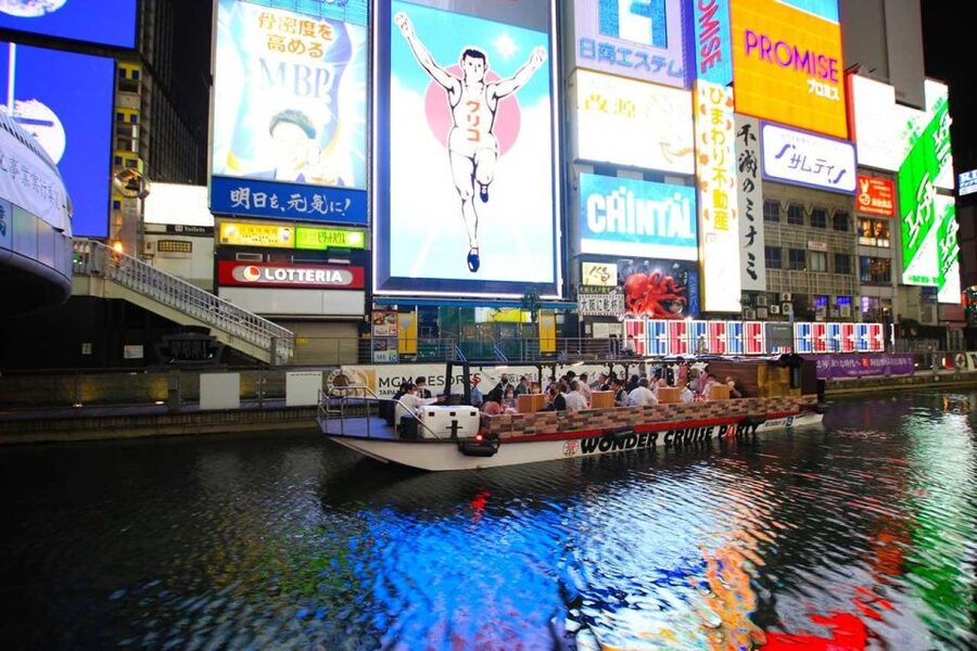 Osaka: Dotonbori District River Cruise with Drink Discount - Who will enjoy this short cruise?