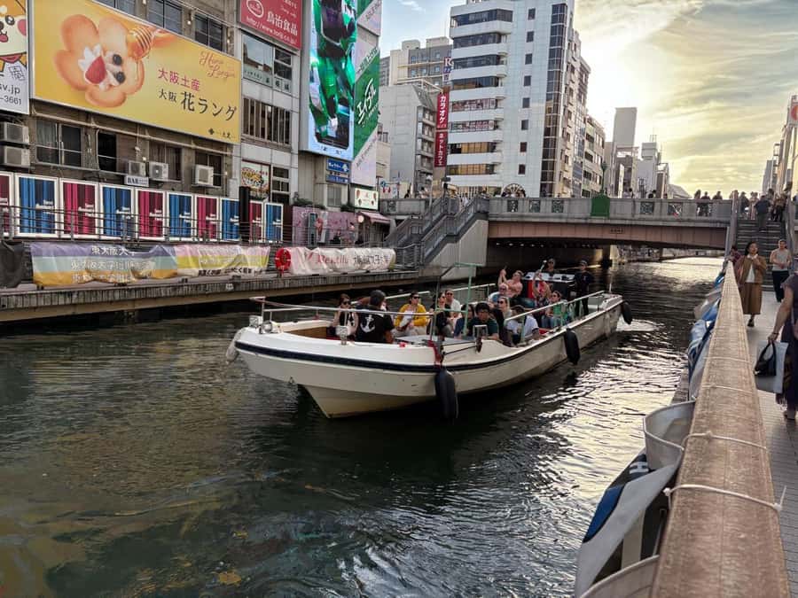 Osaka: Dotonbori's Bridges 20-Minute Cruise - At a glance