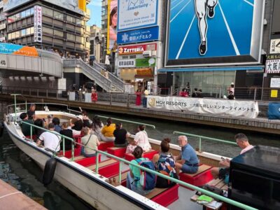 Dotonbori’s Bridges 20-Minute Cruise