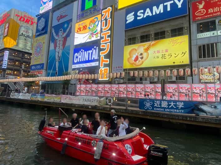 Osaka: Dotonbori's Bridges 20-Minute Cruise - What the ride feels like