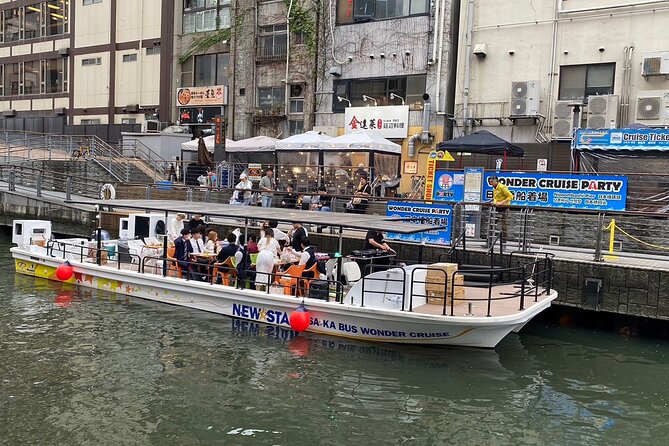 Osaka Dotonbori Wonder Cruise - Why an evening departure makes sense