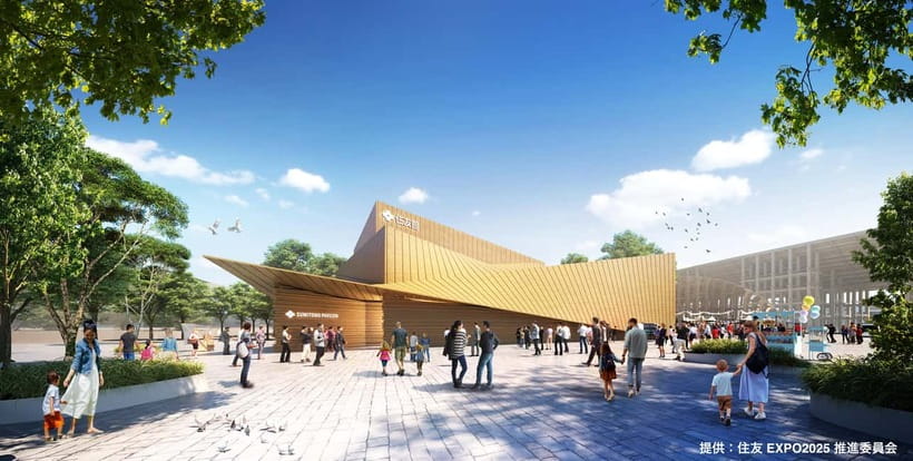 Osaka: Expo 2025 Admission Ticket - What to know before you go